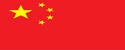 AG国际APP2026世界杯中国官方下载